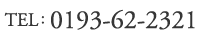 TELF0193-62-2321