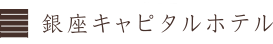 ͂Ƃ΂c Ls^ze